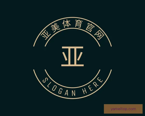 关于亚美体育官网